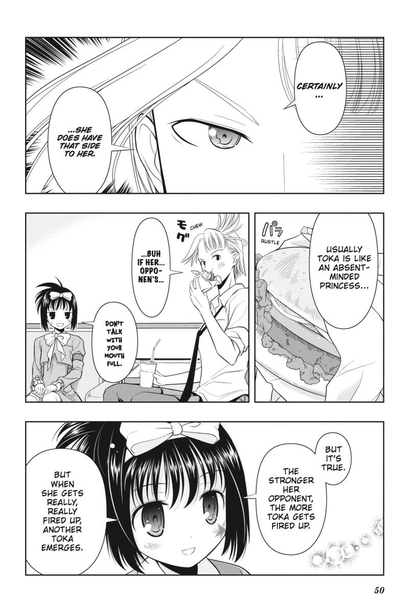 Saki Chapter 27 Page 2