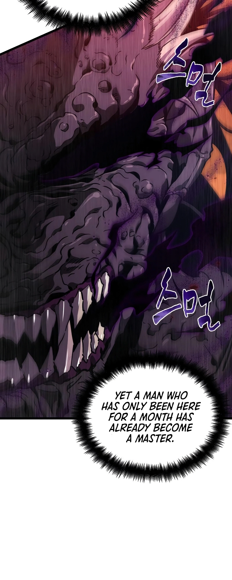 The World After The End Chapter 56 Page 26