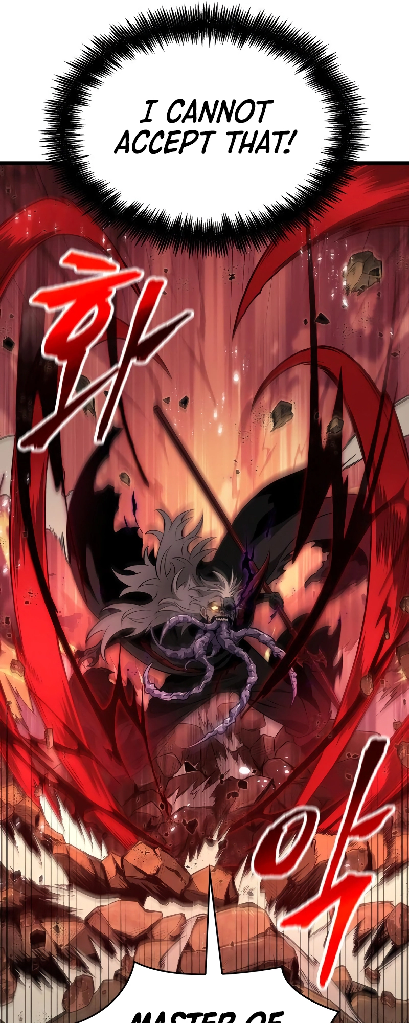 The World After The End Chapter 56 Page 28