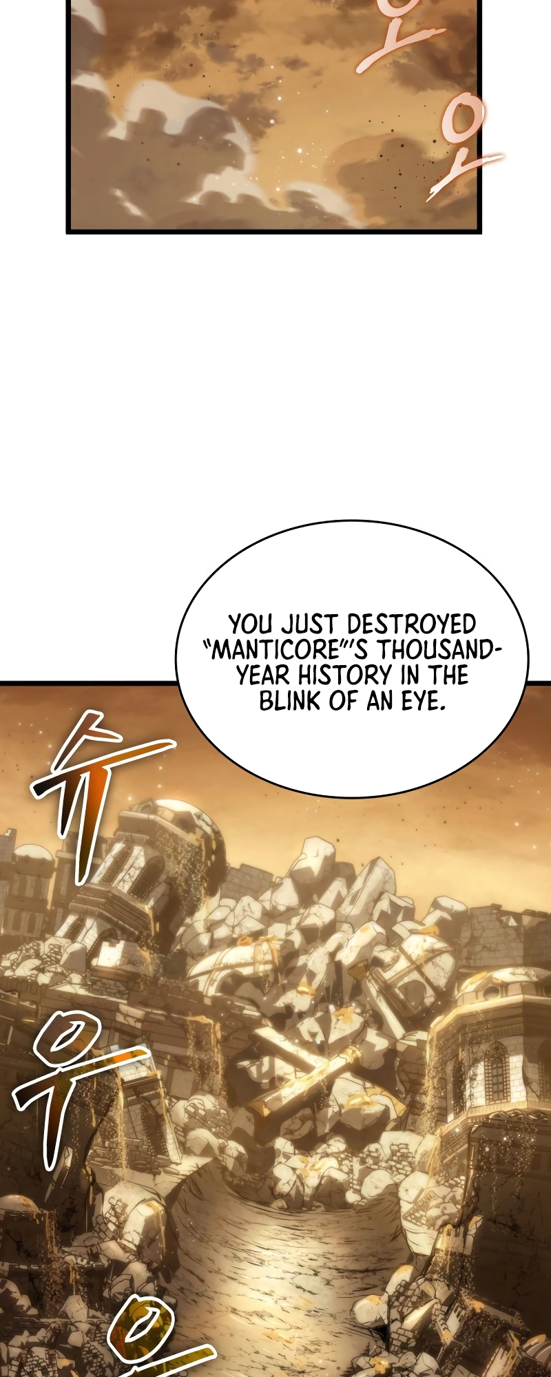 The World After The End Chapter 56 Page 57