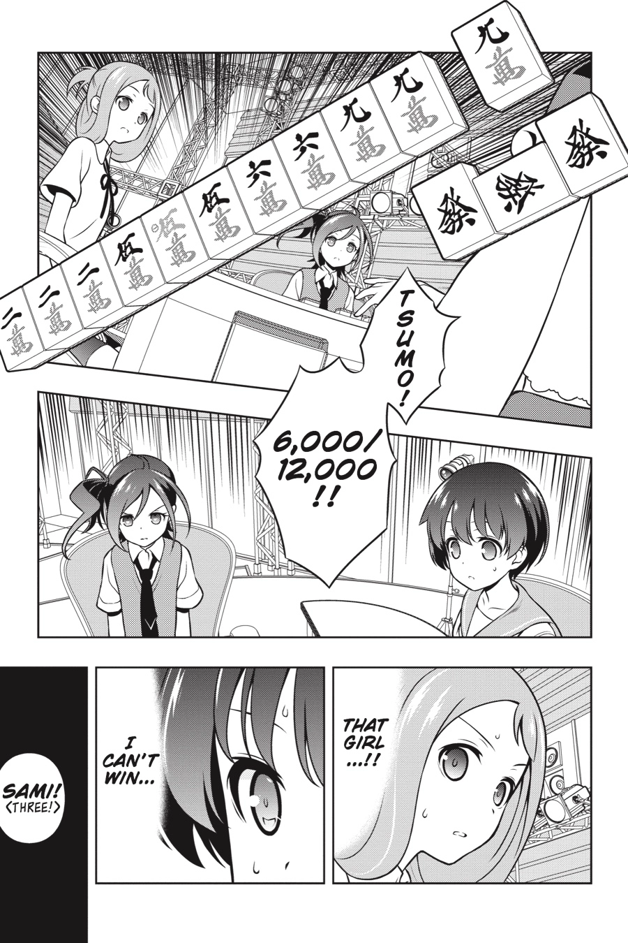 Saki Chapter 152 Page 10