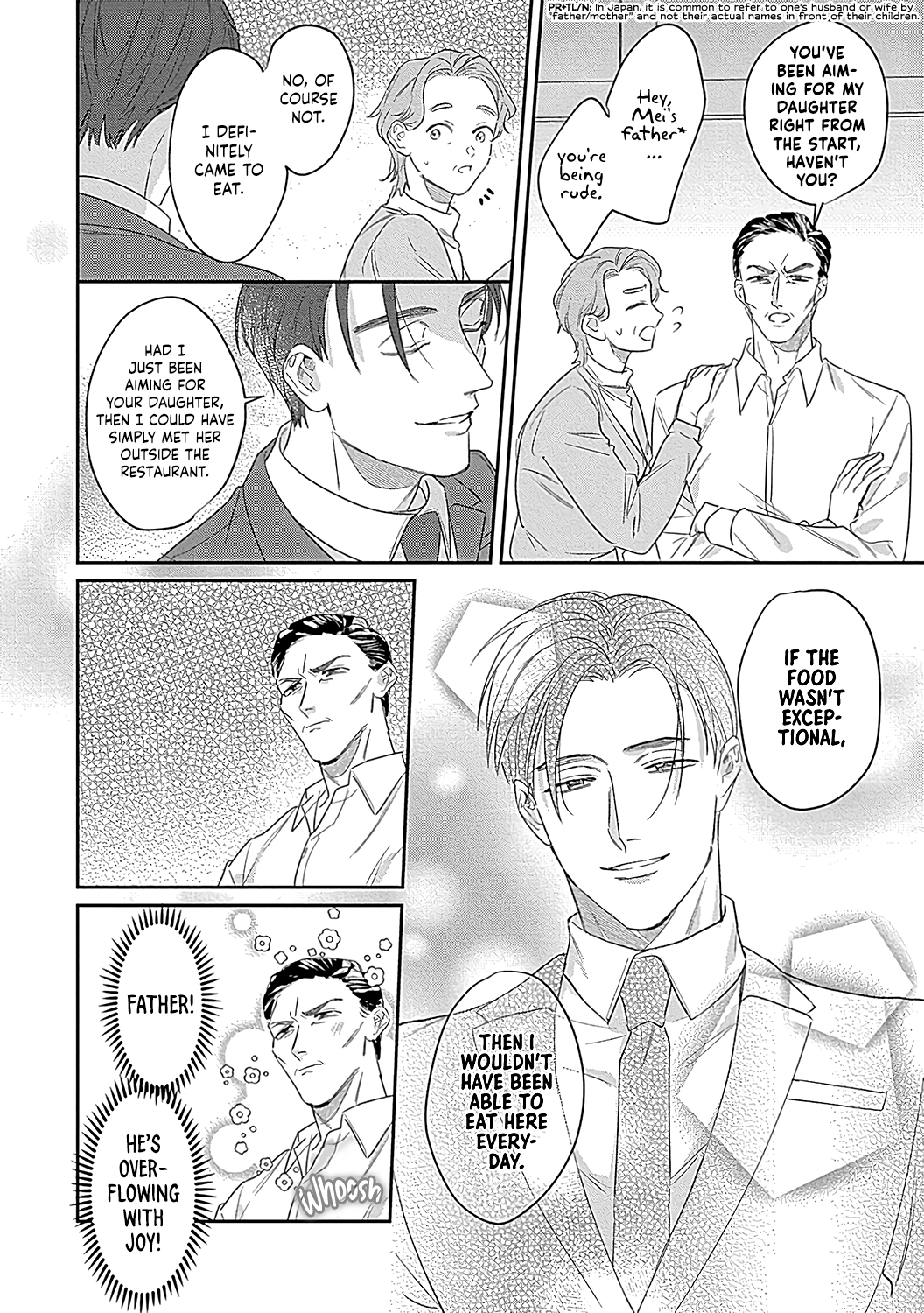 Last Order wa Ojou-san de Dekiai Jouren Kyaku ni Kyuuai saretemasu Chapter 6 Page 28