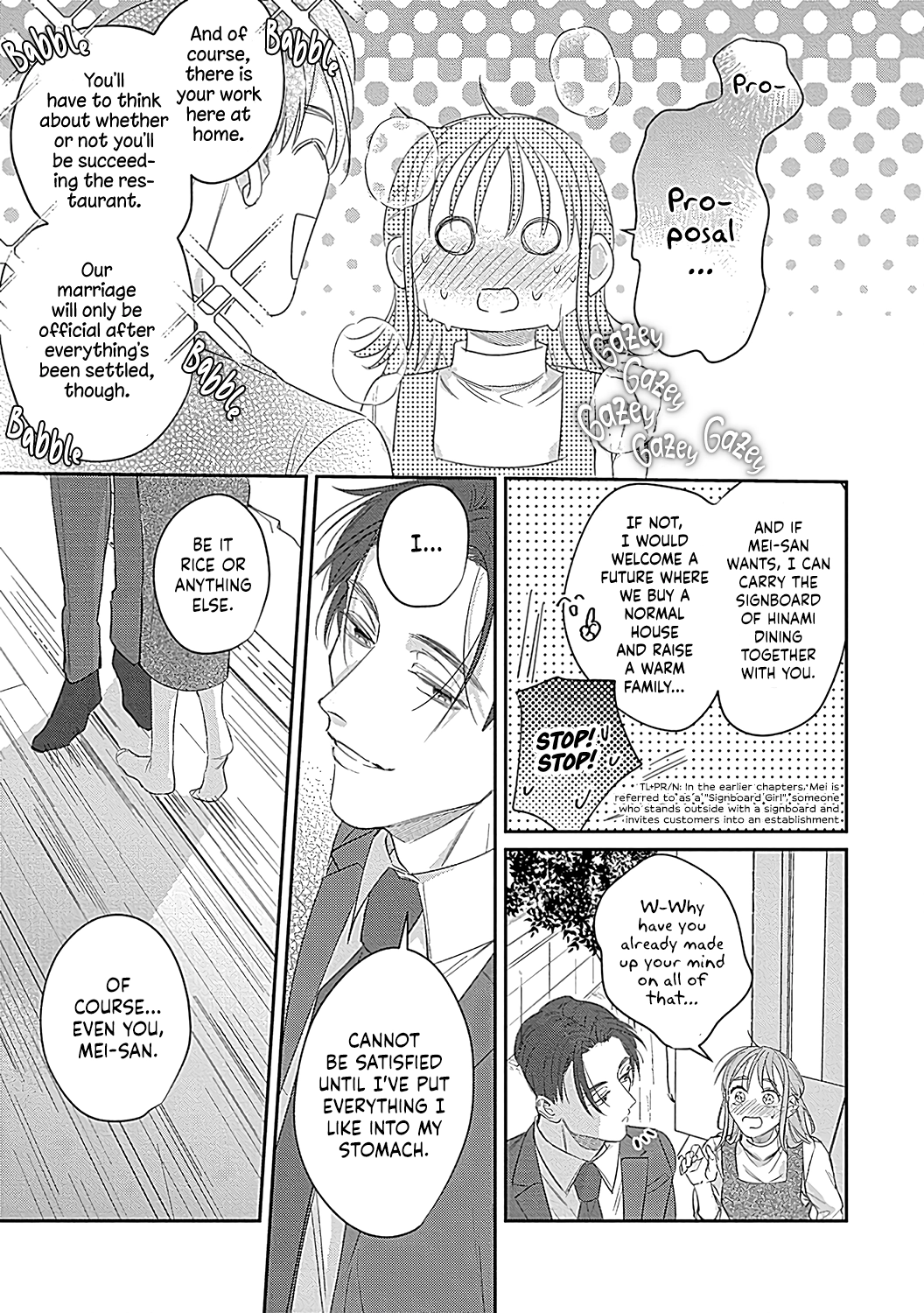 Last Order wa Ojou-san de Dekiai Jouren Kyaku ni Kyuuai saretemasu Chapter 6 Page 31
