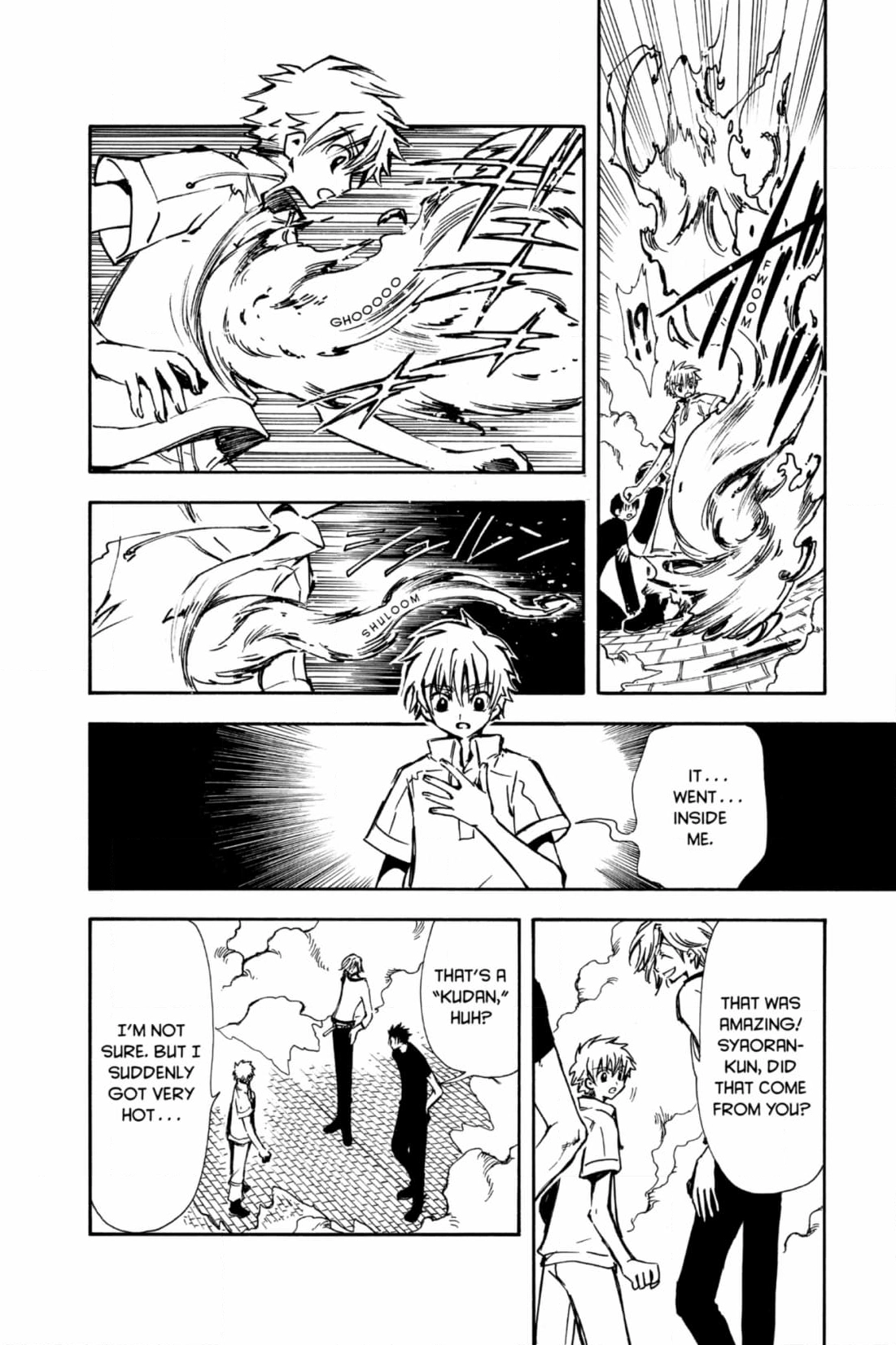 Tsubasa Reservoir Chronicles Chapter 7 Page 6