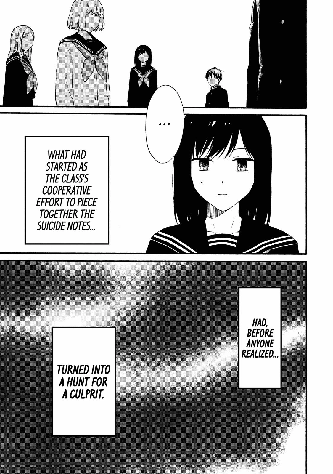 Isho, Koukai. Chapter 6 Page 23