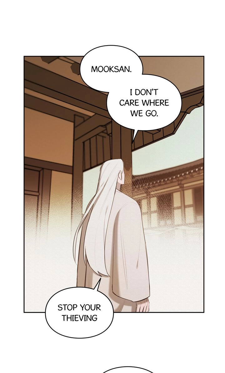 Just Divine! Chapter 21 Page 50