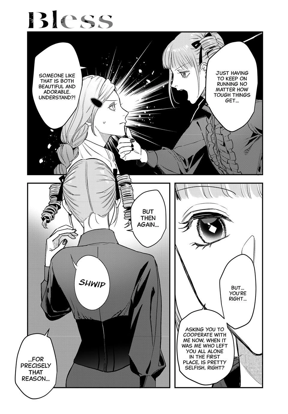 Bless Chapter 24 Page 41