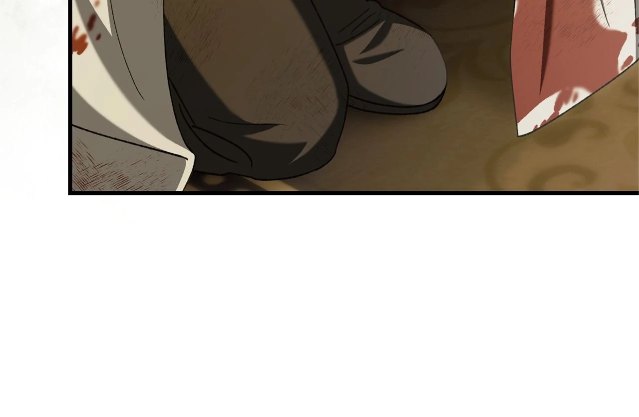 The Saintess and the Curse Chapter 44 Page 79