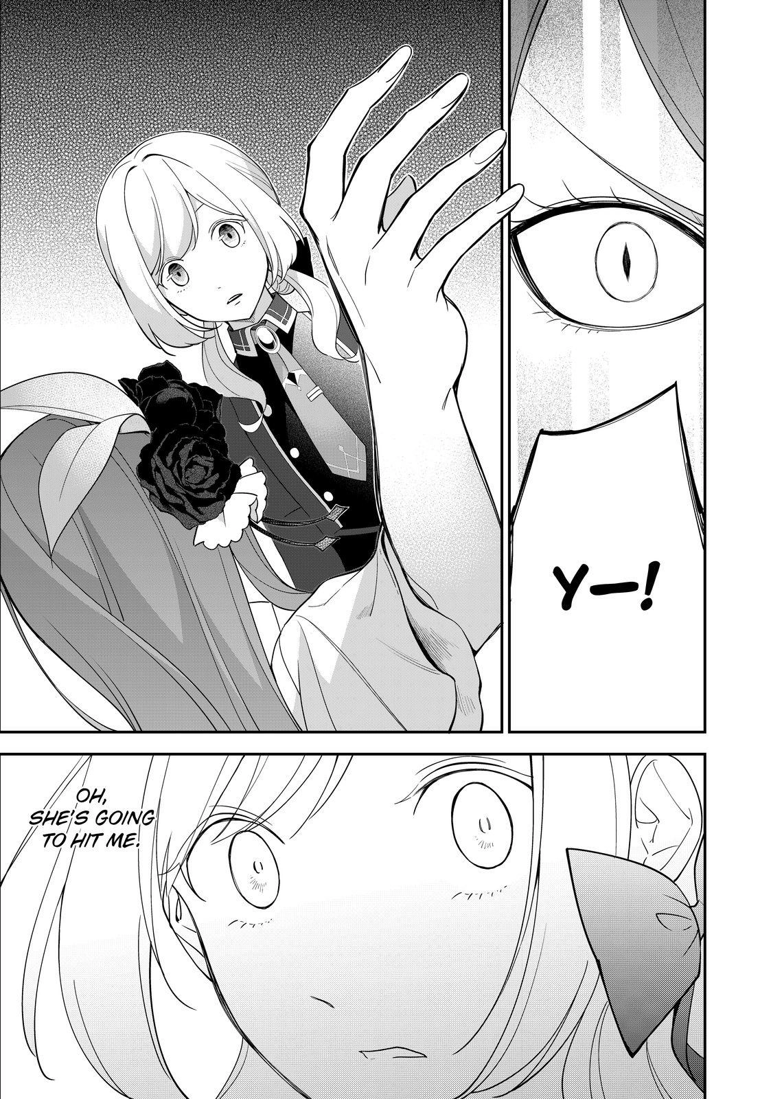 Senjou no Seijo: imouto no Kawari ni Koushaku Kishi ni Totsugu Koto ni Narimashita ga, Ima wa Shiawase desu Chapter 25.4 Page 3