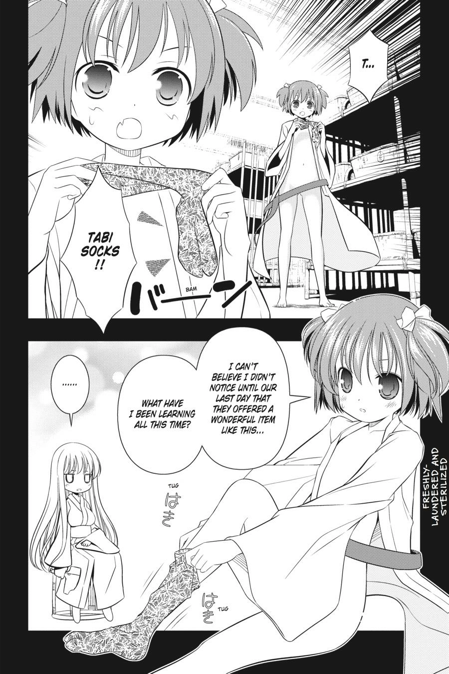Saki Chapter 45 Page 16