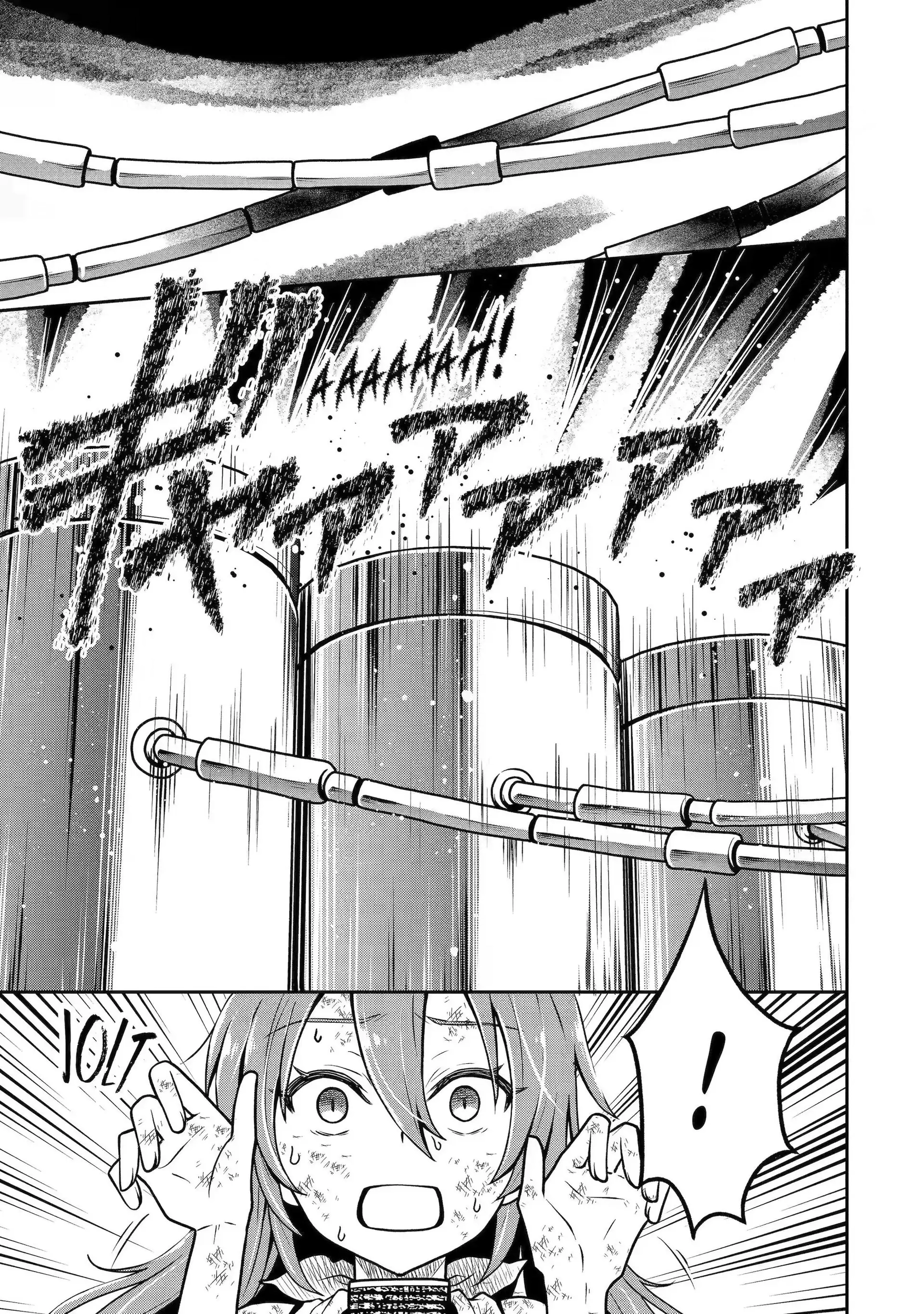 The Spirits I Saved Adore Me in This Life Too Chapter 1 Page 20