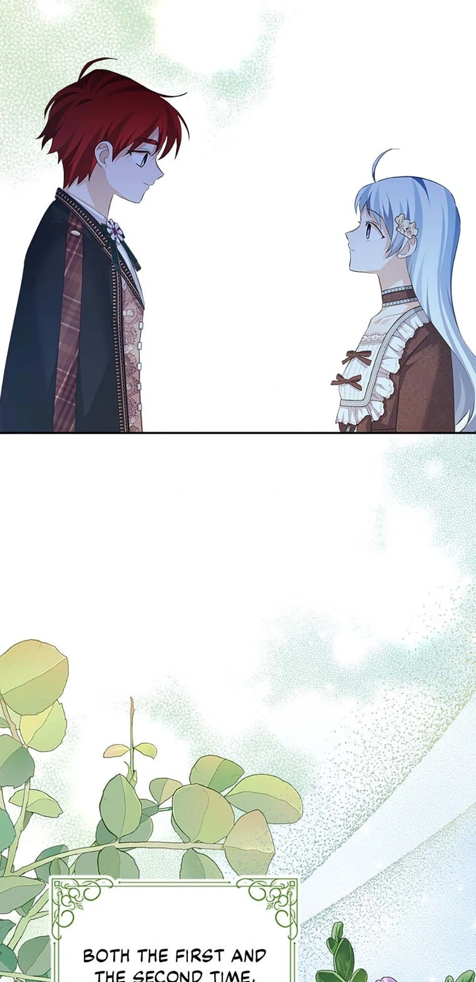 My Dear Aster Chapter 65.4 Page 20