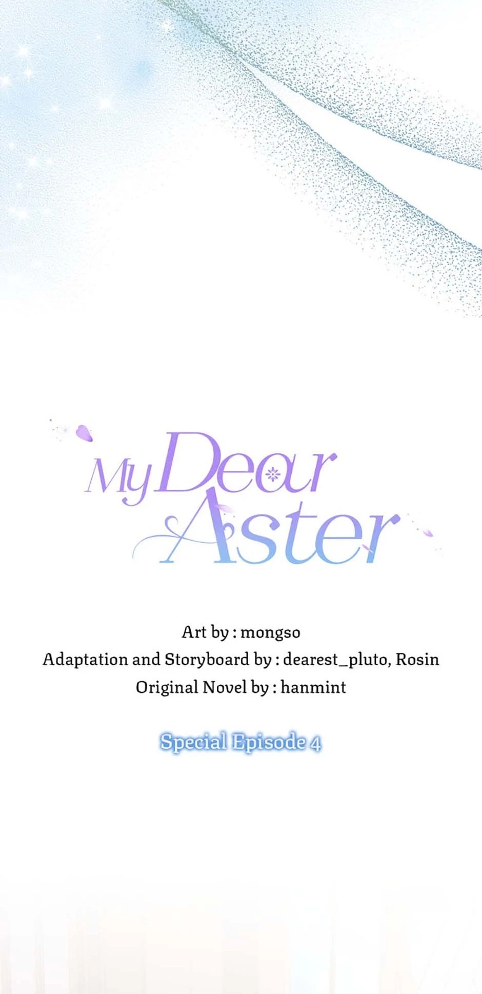 My Dear Aster Chapter 65.4 Page 22