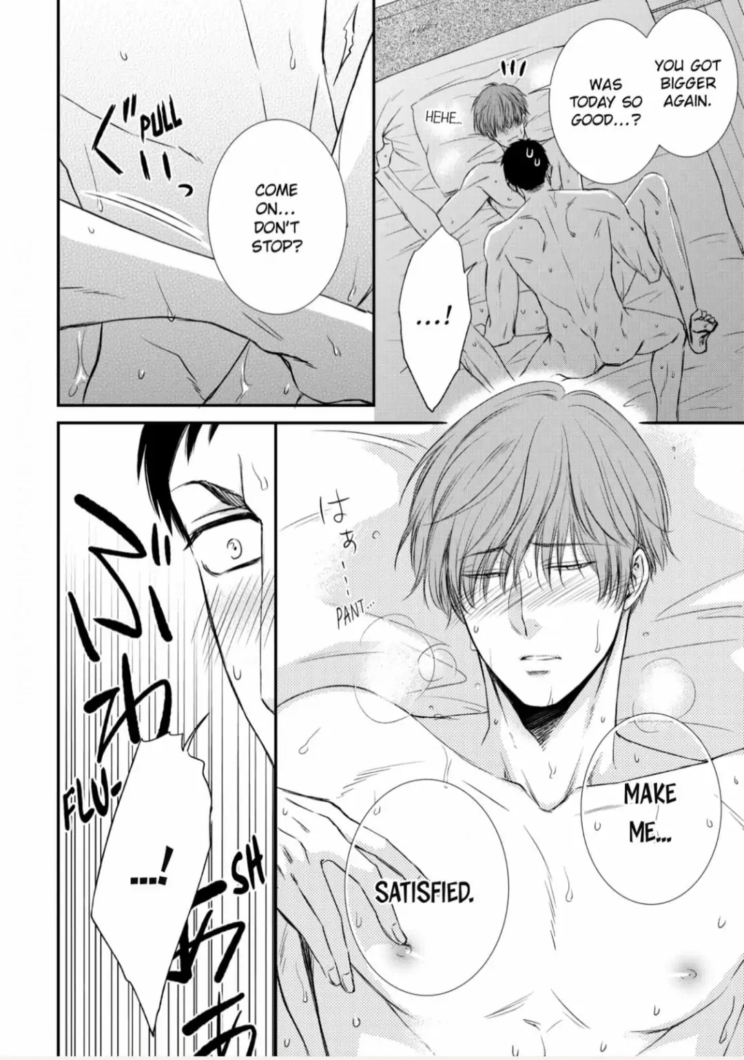 Makka na Okao no Ichigo-kun Chapter 9 Page 8