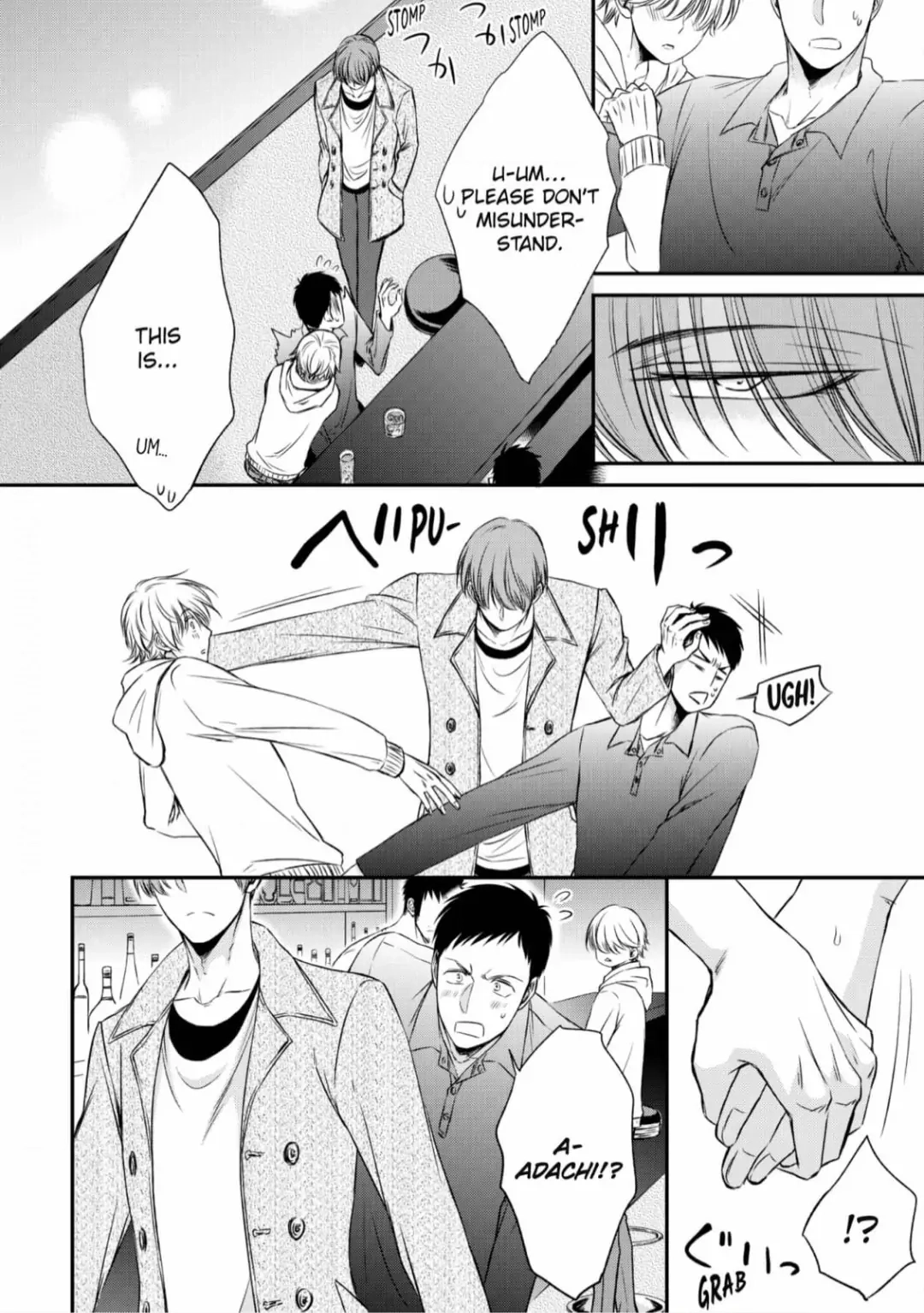 Makka na Okao no Ichigo-kun Chapter 9 Page 16