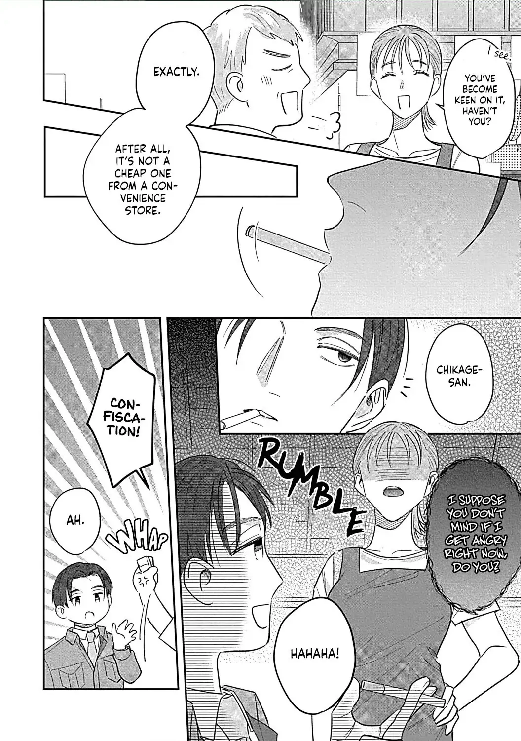 Last Order wa Ojou-san de Dekiai Jouren Kyaku ni Kyuuai saretemasu Chapter 3 Page 6