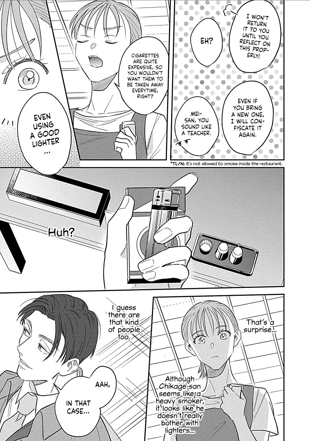 Last Order wa Ojou-san de Dekiai Jouren Kyaku ni Kyuuai saretemasu Chapter 3 Page 7