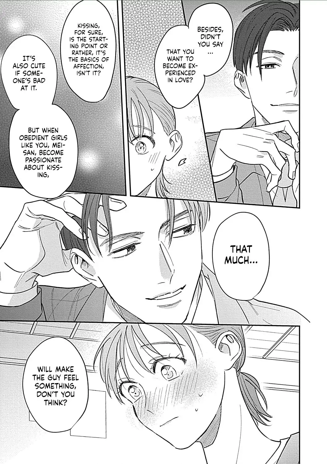 Last Order wa Ojou-san de Dekiai Jouren Kyaku ni Kyuuai saretemasu Chapter 3 Page 9