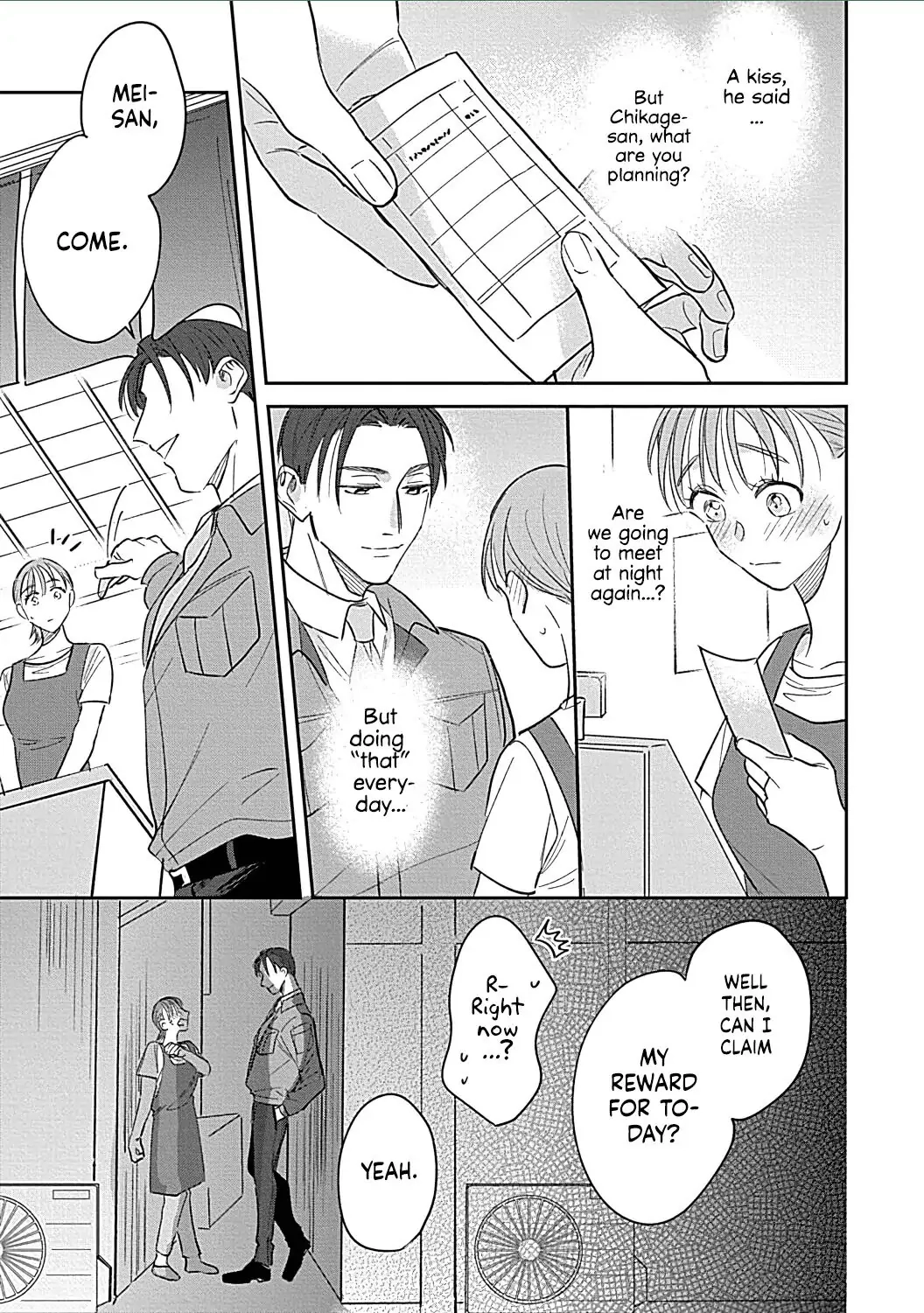 Last Order wa Ojou-san de Dekiai Jouren Kyaku ni Kyuuai saretemasu Chapter 3 Page 11