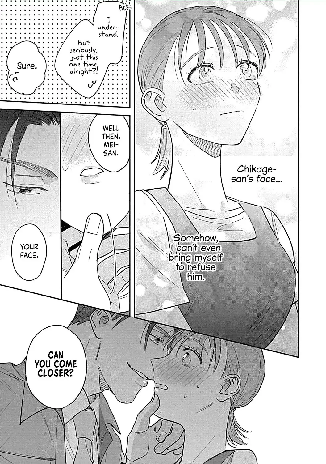 Last Order wa Ojou-san de Dekiai Jouren Kyaku ni Kyuuai saretemasu Chapter 3 Page 13