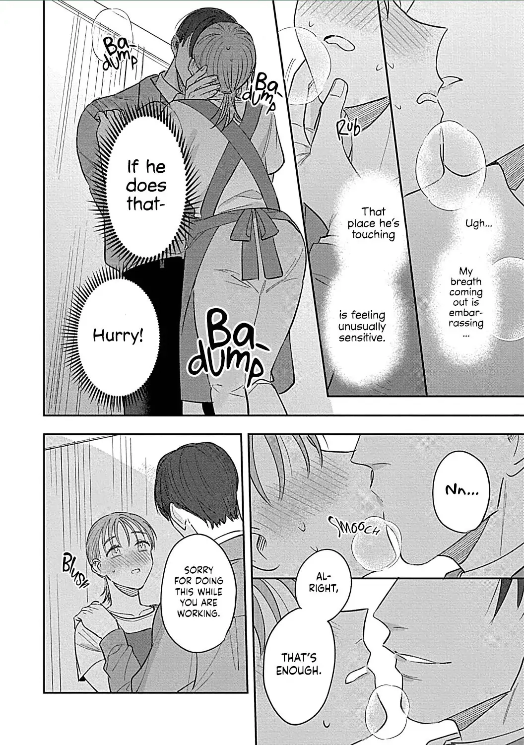Last Order wa Ojou-san de Dekiai Jouren Kyaku ni Kyuuai saretemasu Chapter 3 Page 14