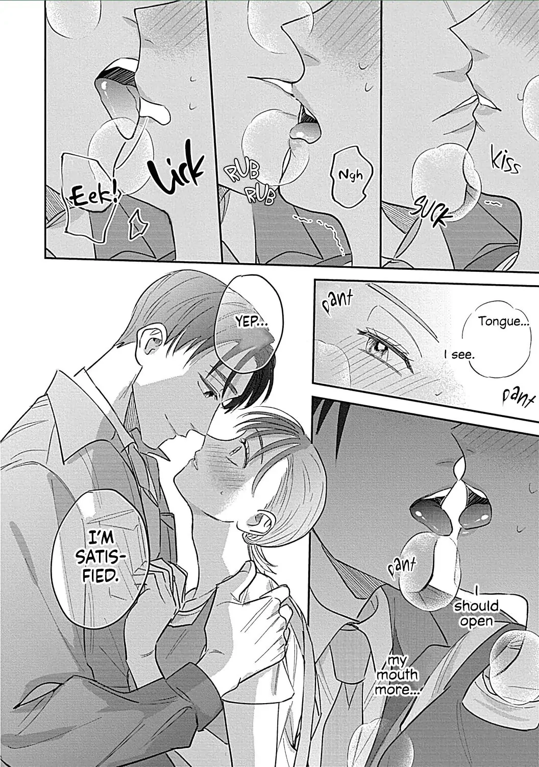 Last Order wa Ojou-san de Dekiai Jouren Kyaku ni Kyuuai saretemasu Chapter 3 Page 18