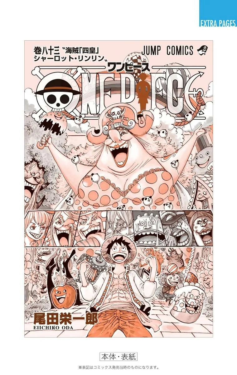 One Piece (Official Colored) Chapter 838 Page 25