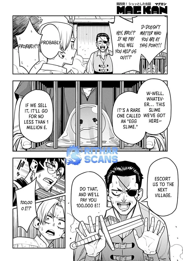 The Regalia of the Underdog Chapter 3.1 Page 11