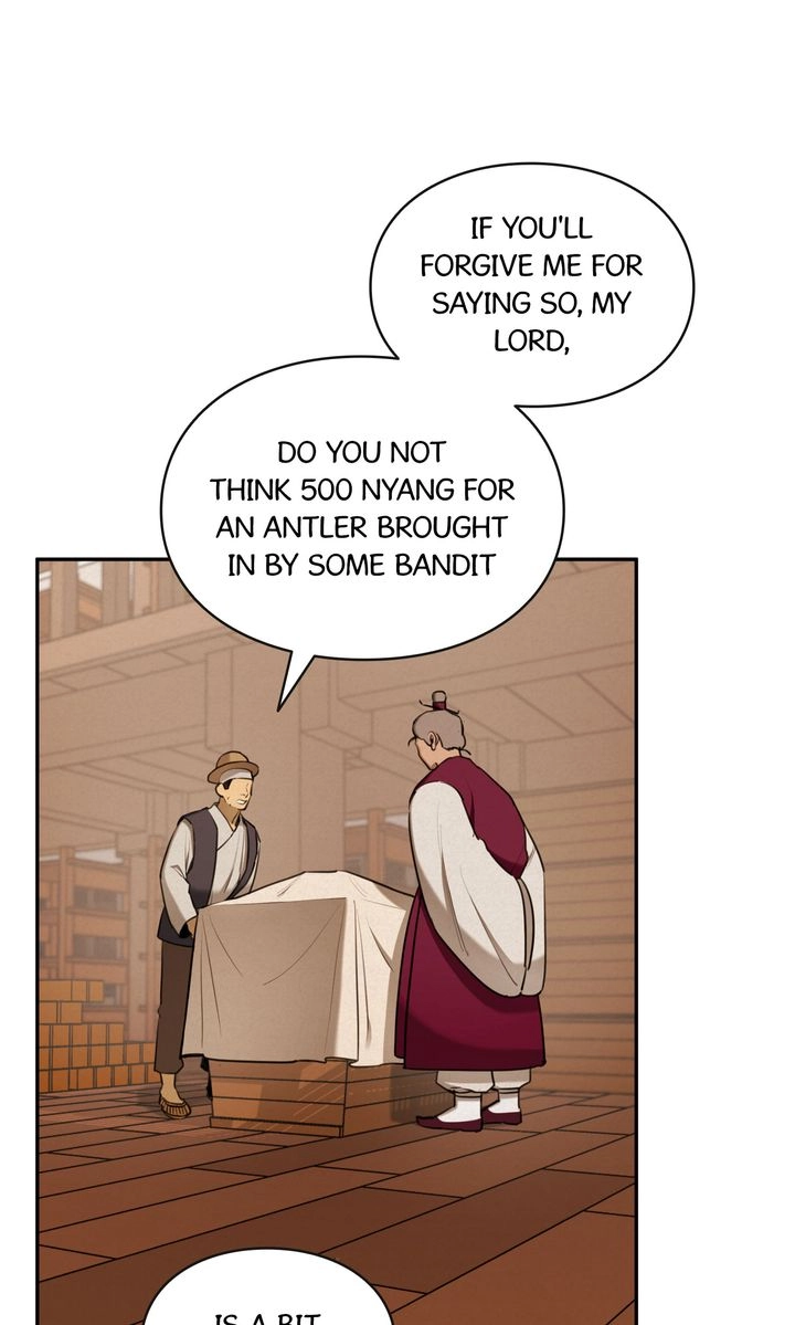 Just Divine! Chapter 18 Page 2