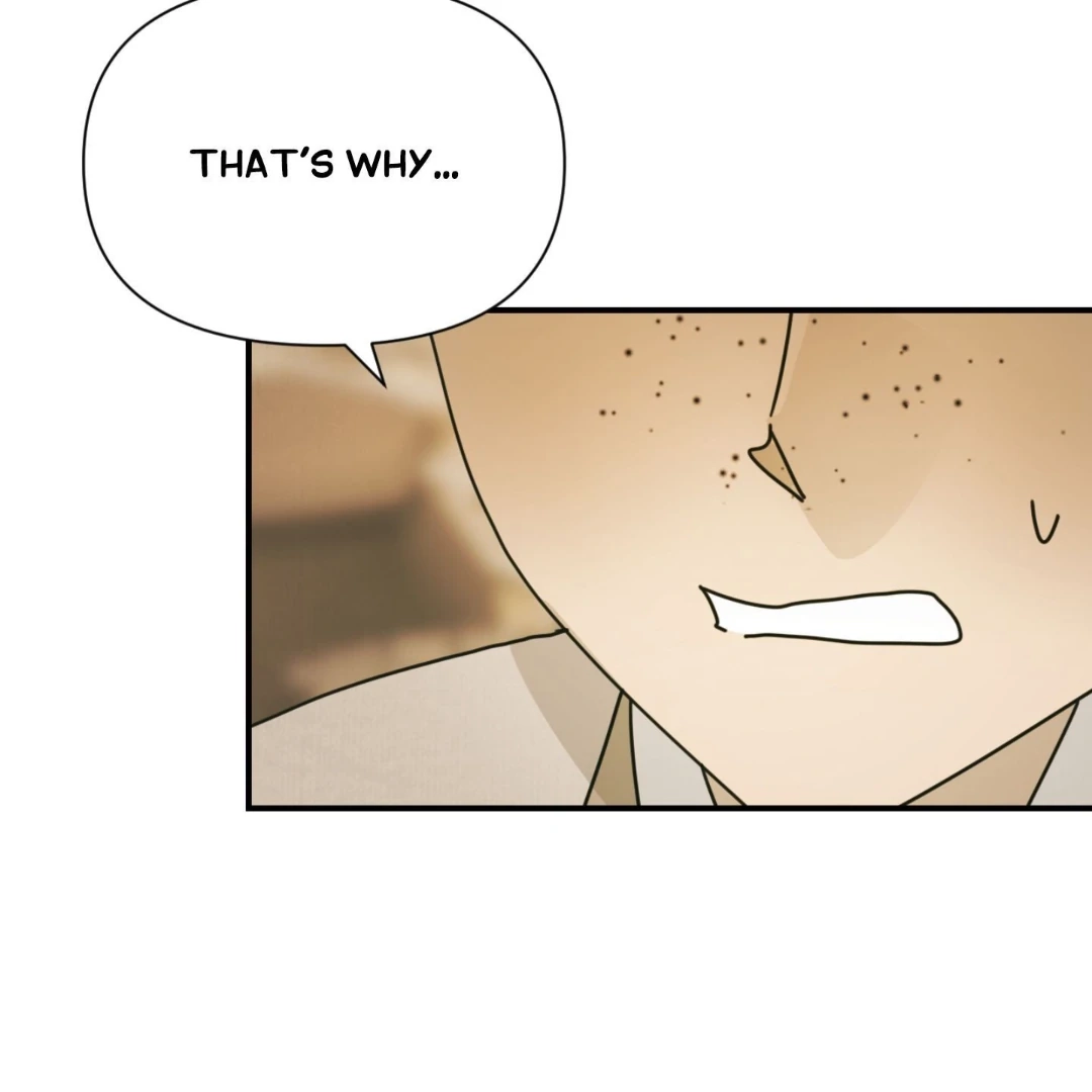 The Concubine Chapter 15 Page 12