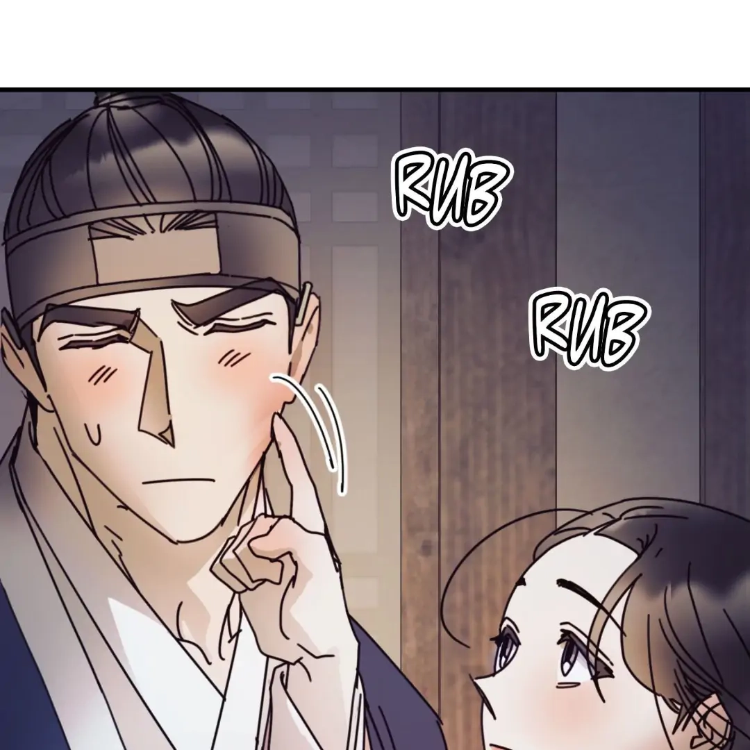 The Concubine Chapter 15 Page 68