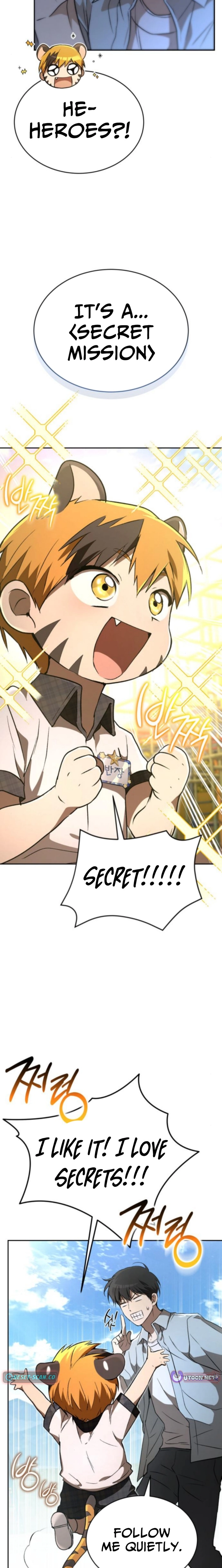 Divine Beast Kindergarten Chapter 49 Page 16