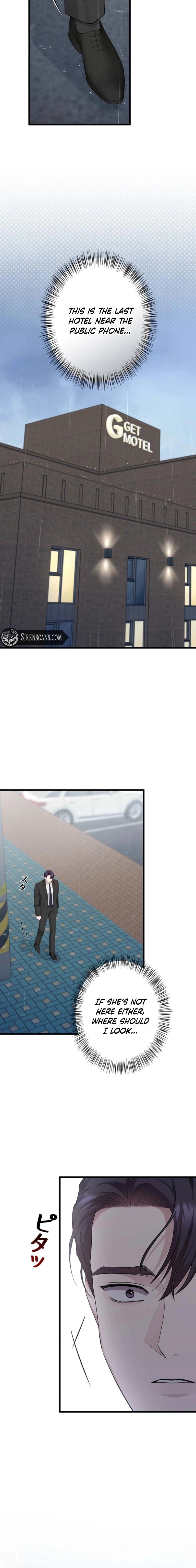 Would You Like to Have an Affair With Me Chapter 52 Page 4