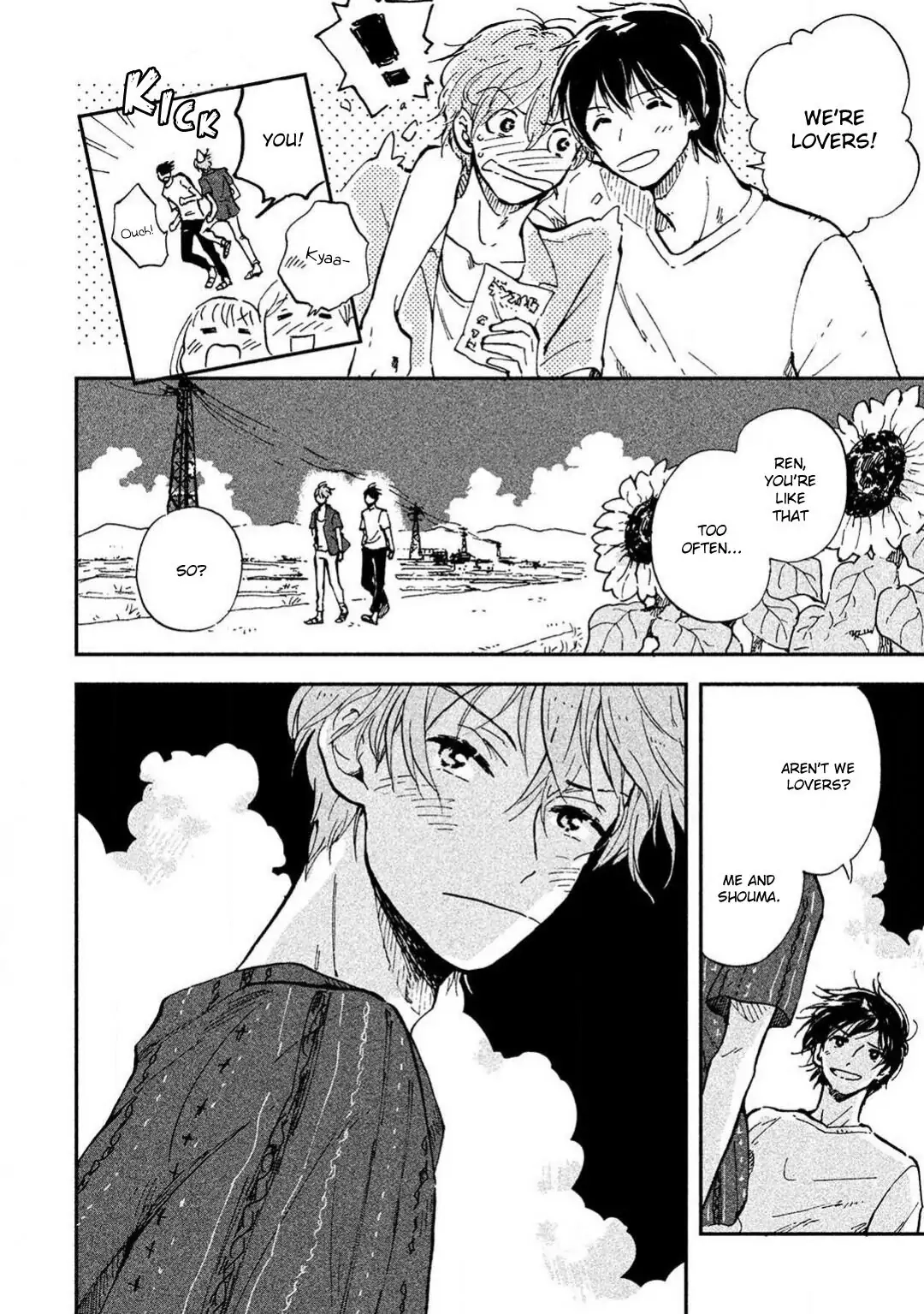 Hachigatsu no Loss Time Chapter 2 Page 5