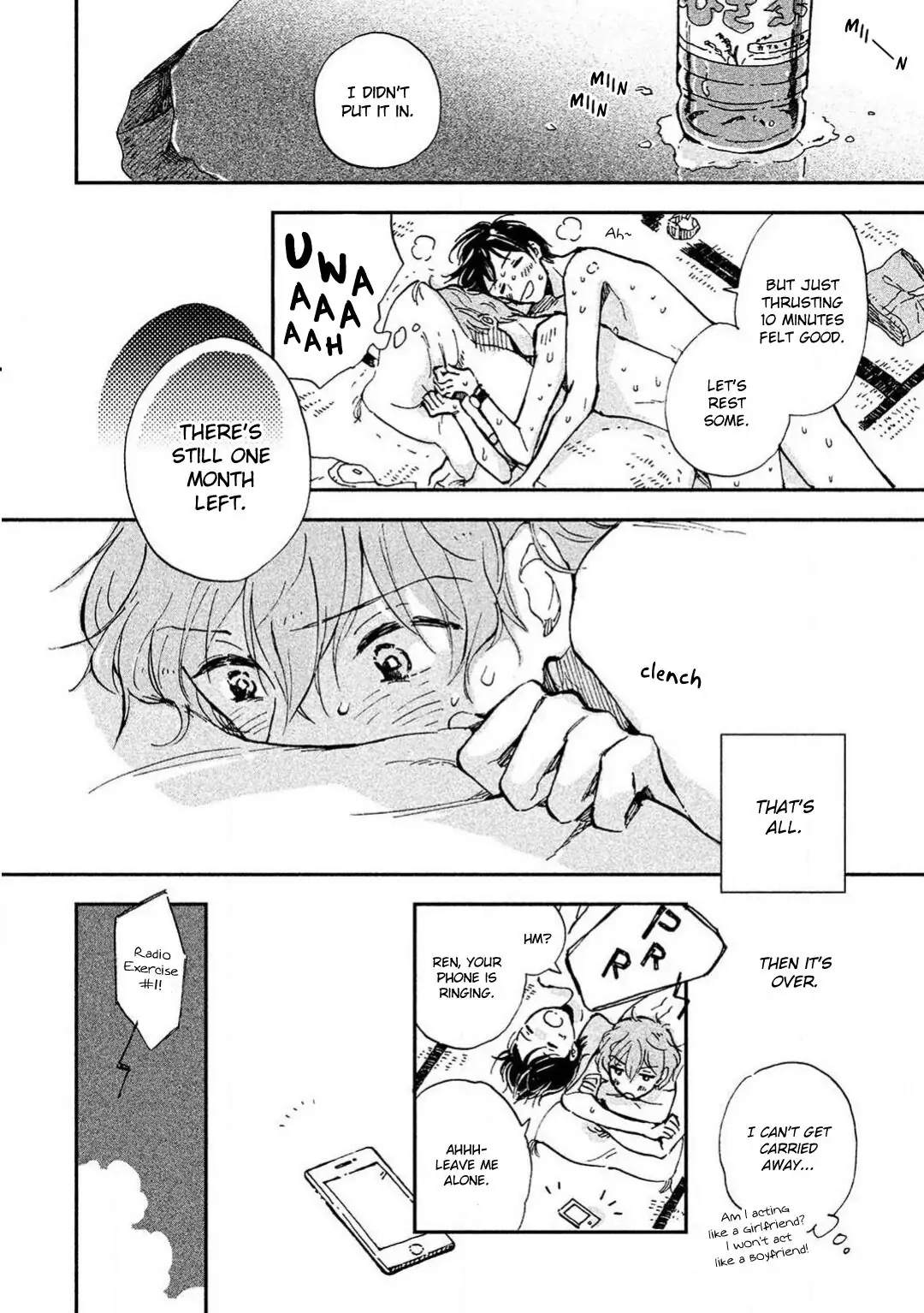 Hachigatsu no Loss Time Chapter 2 Page 13
