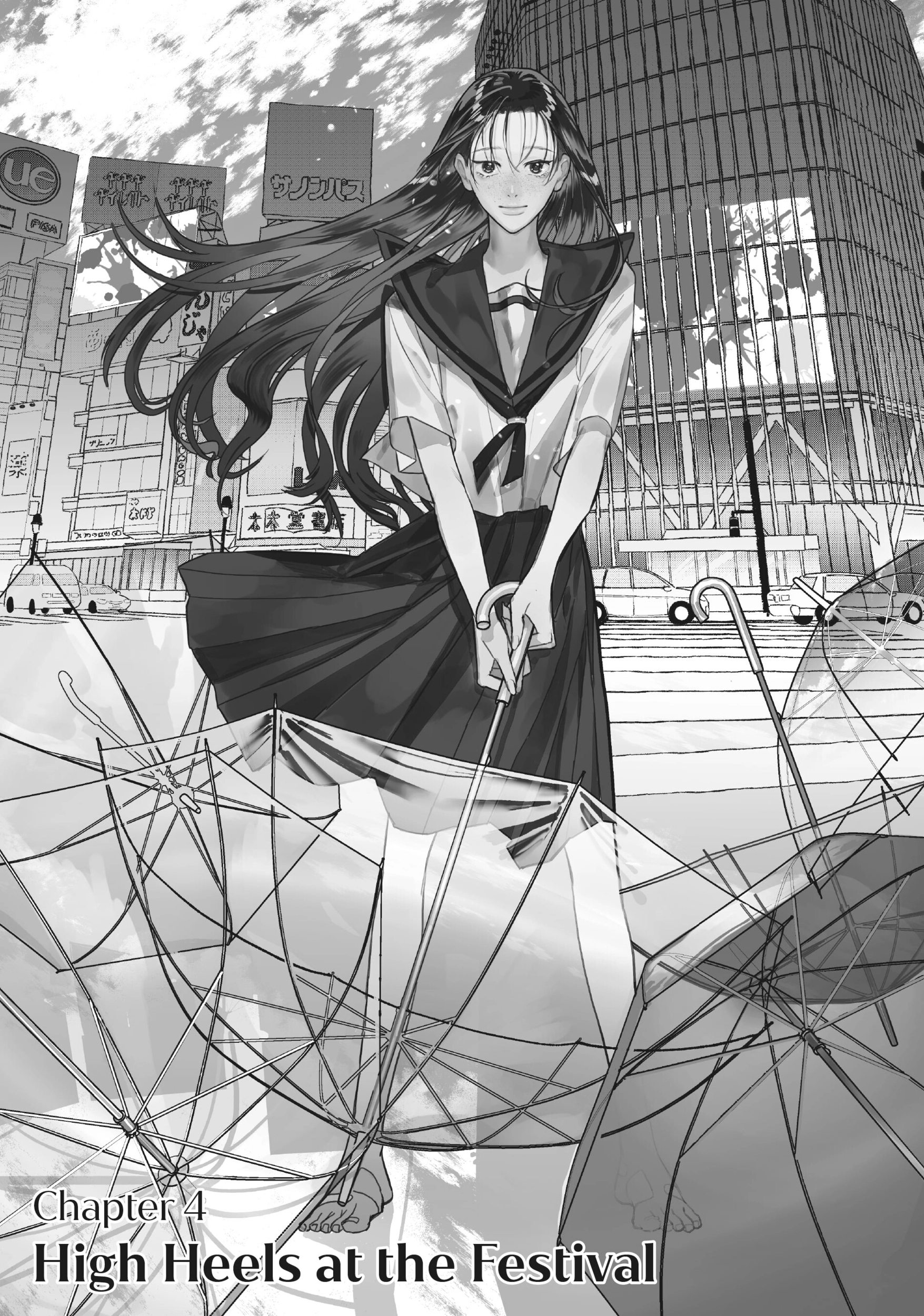 Bless Chapter 4 Page 2