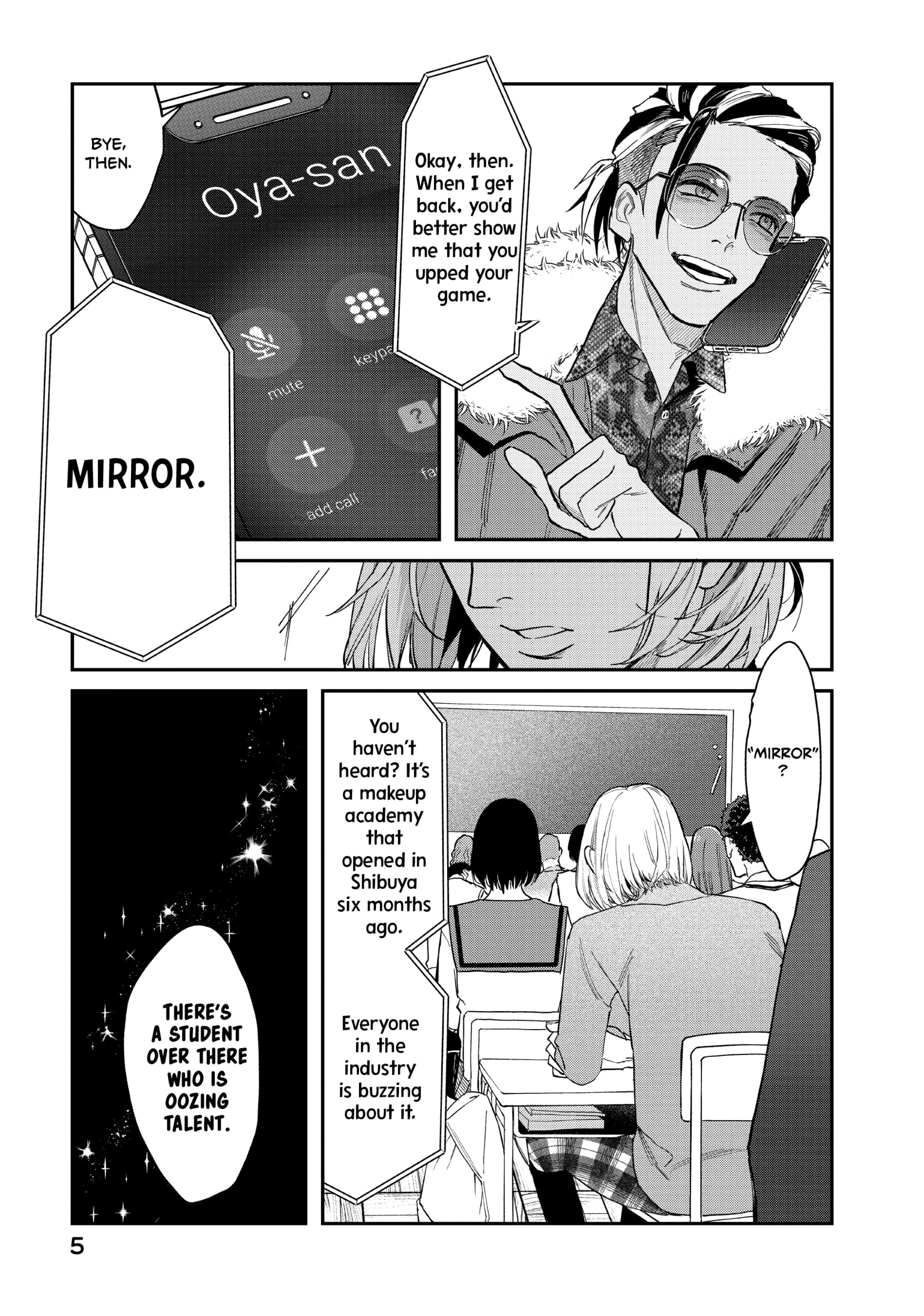 Bless Chapter 4 Page 6