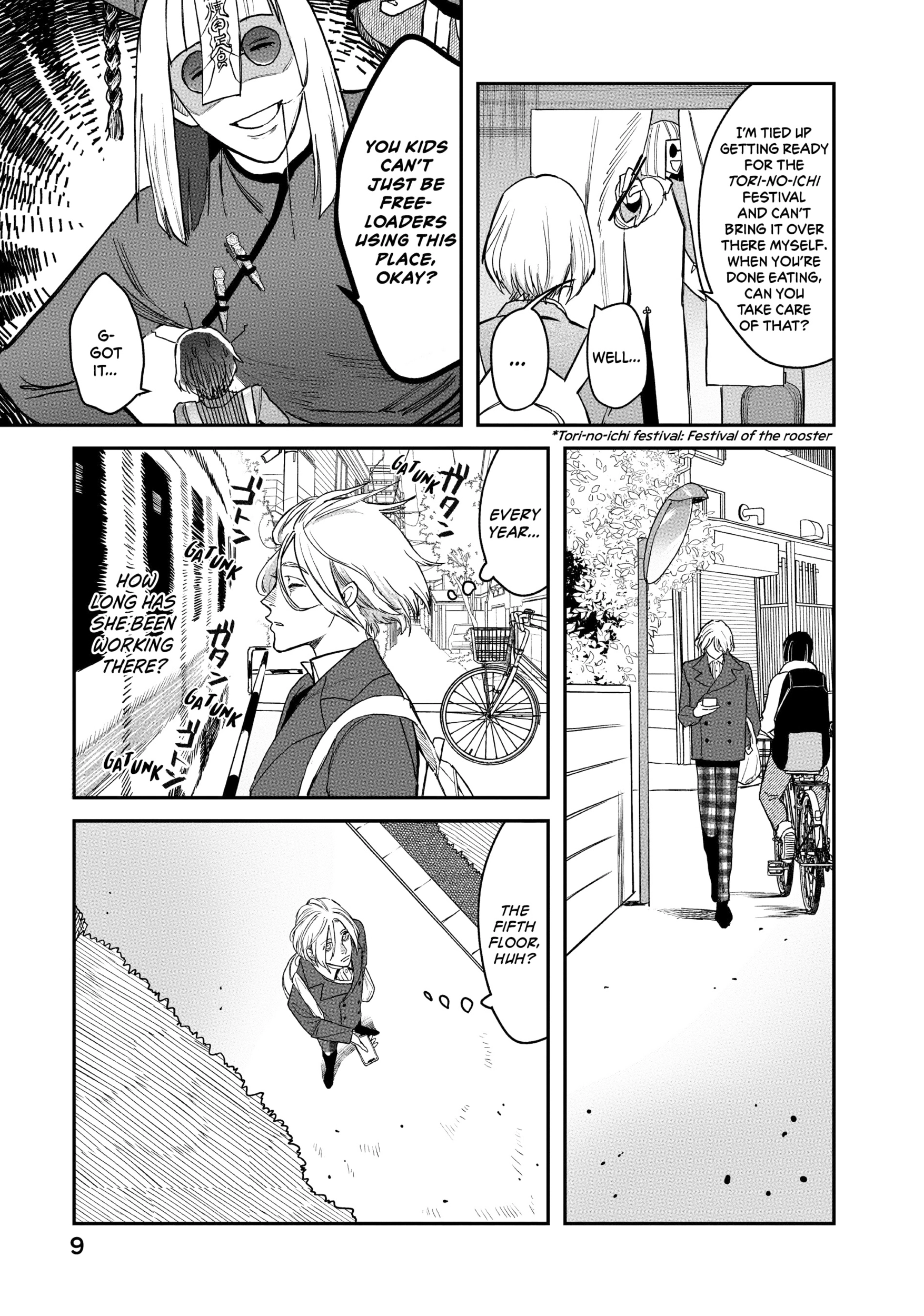 Bless Chapter 4 Page 10