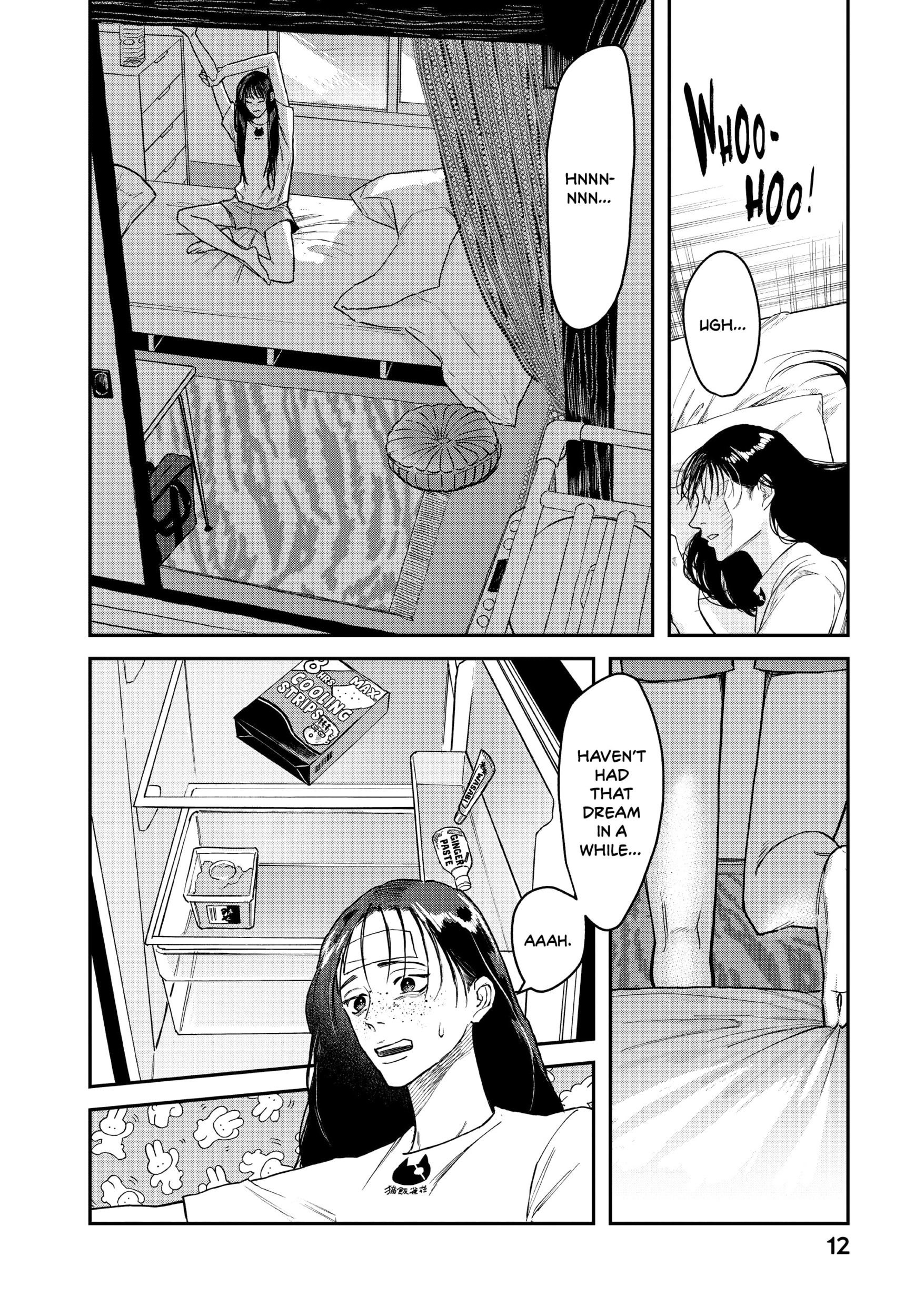 Bless Chapter 4 Page 13