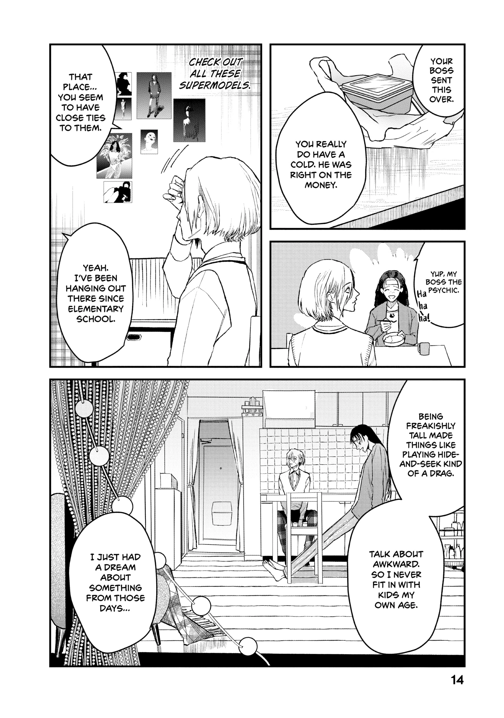 Bless Chapter 4 Page 15