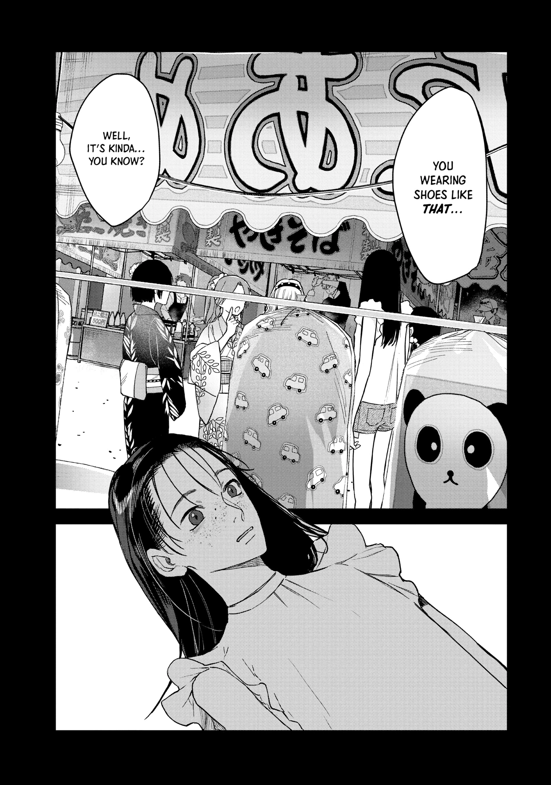 Bless Chapter 4 Page 24