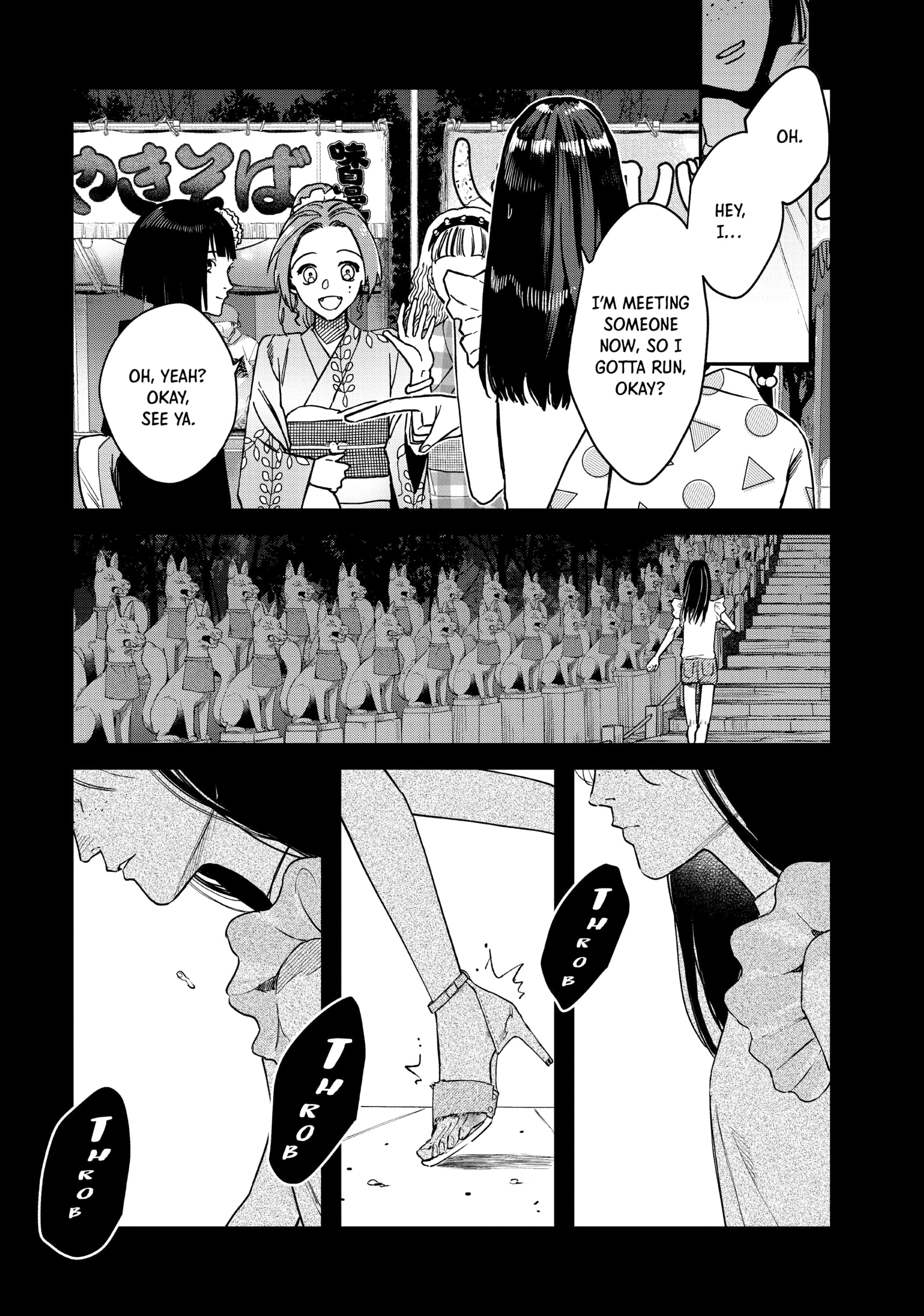 Bless Chapter 4 Page 25