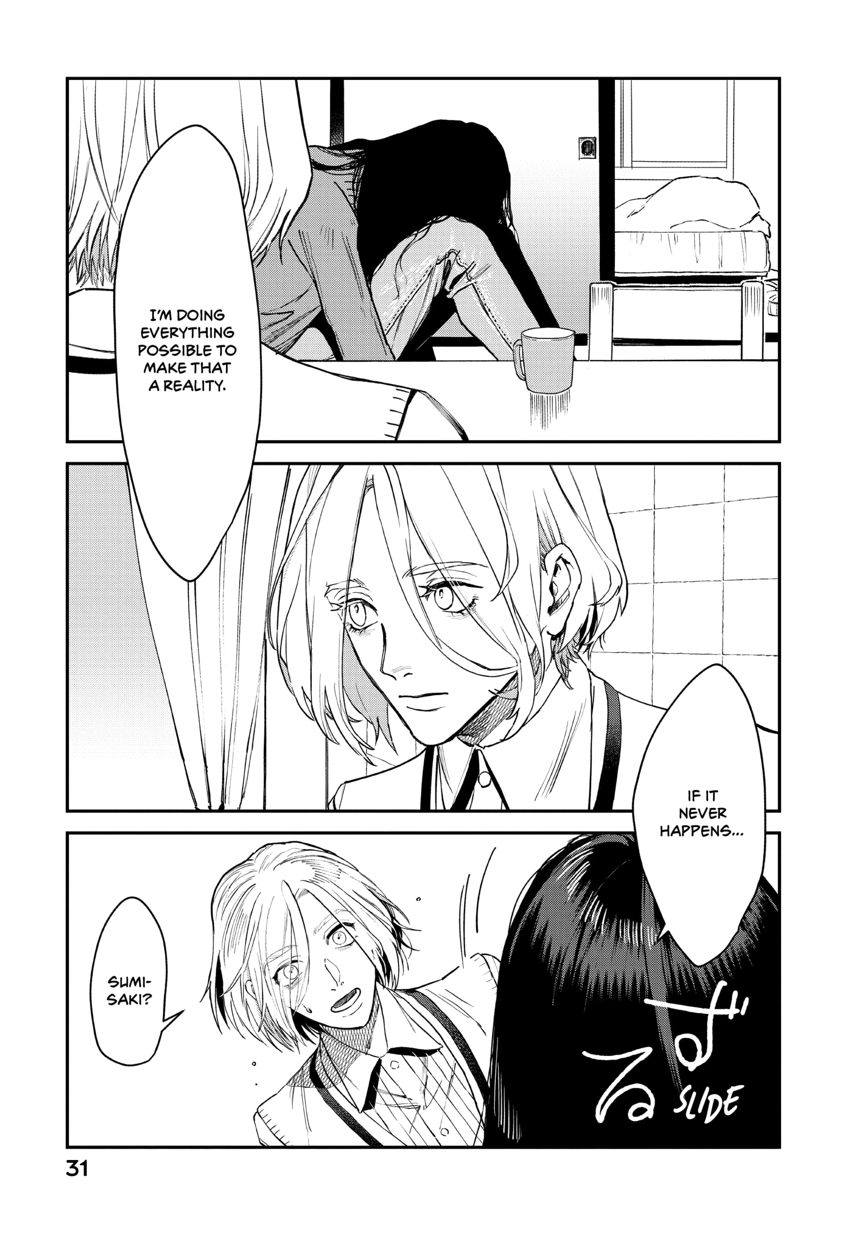 Bless Chapter 4 Page 31