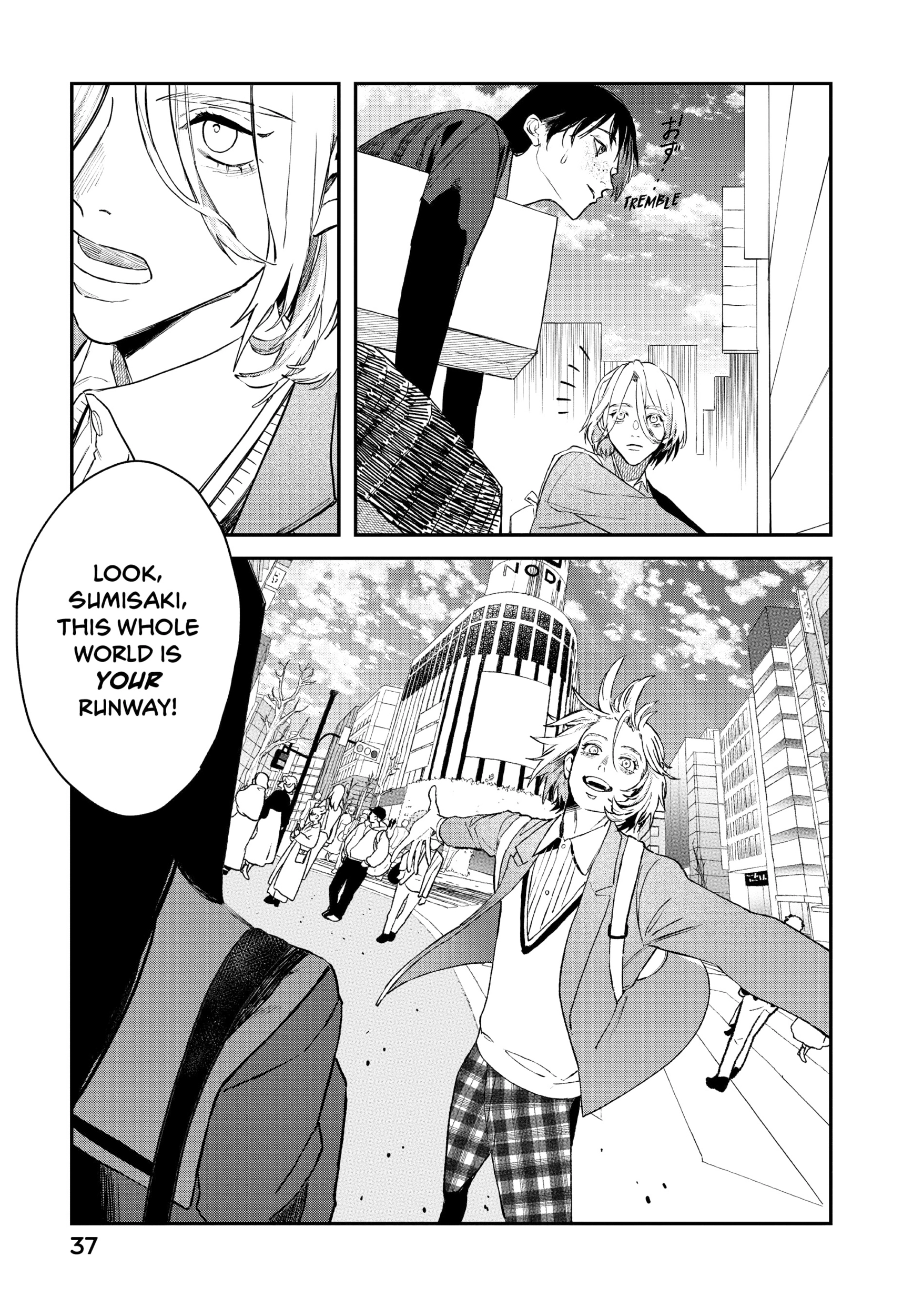Bless Chapter 4 Page 37