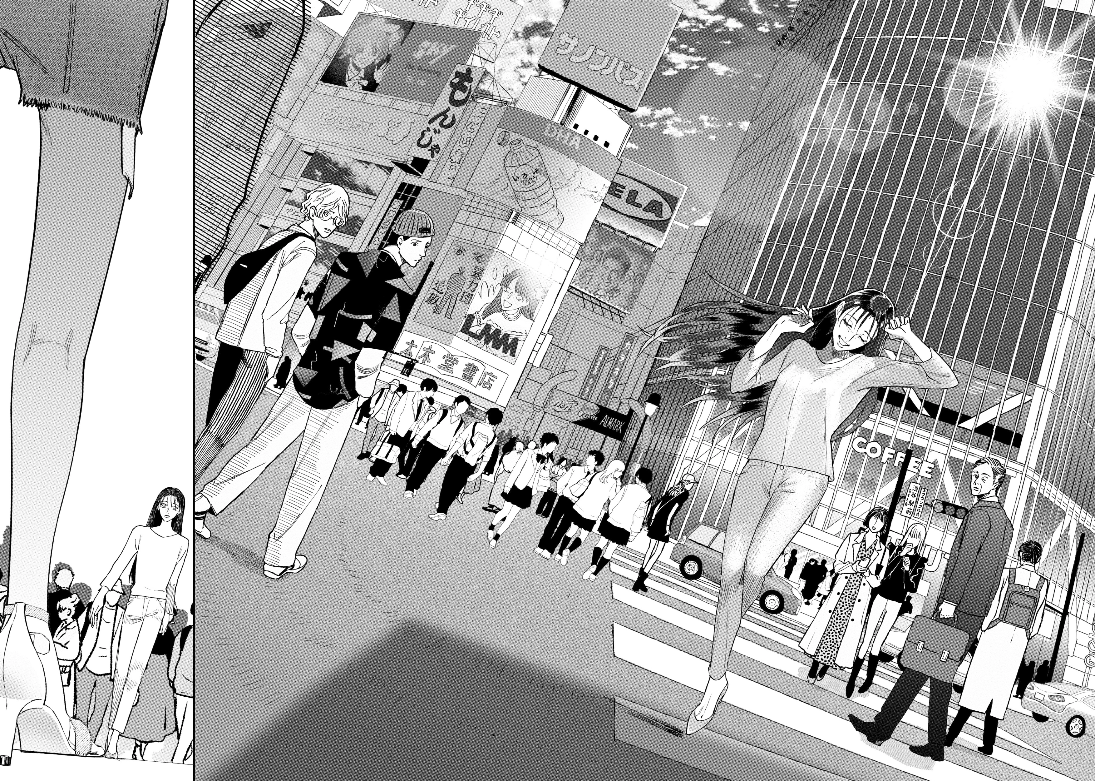 Bless Chapter 4 Page 42