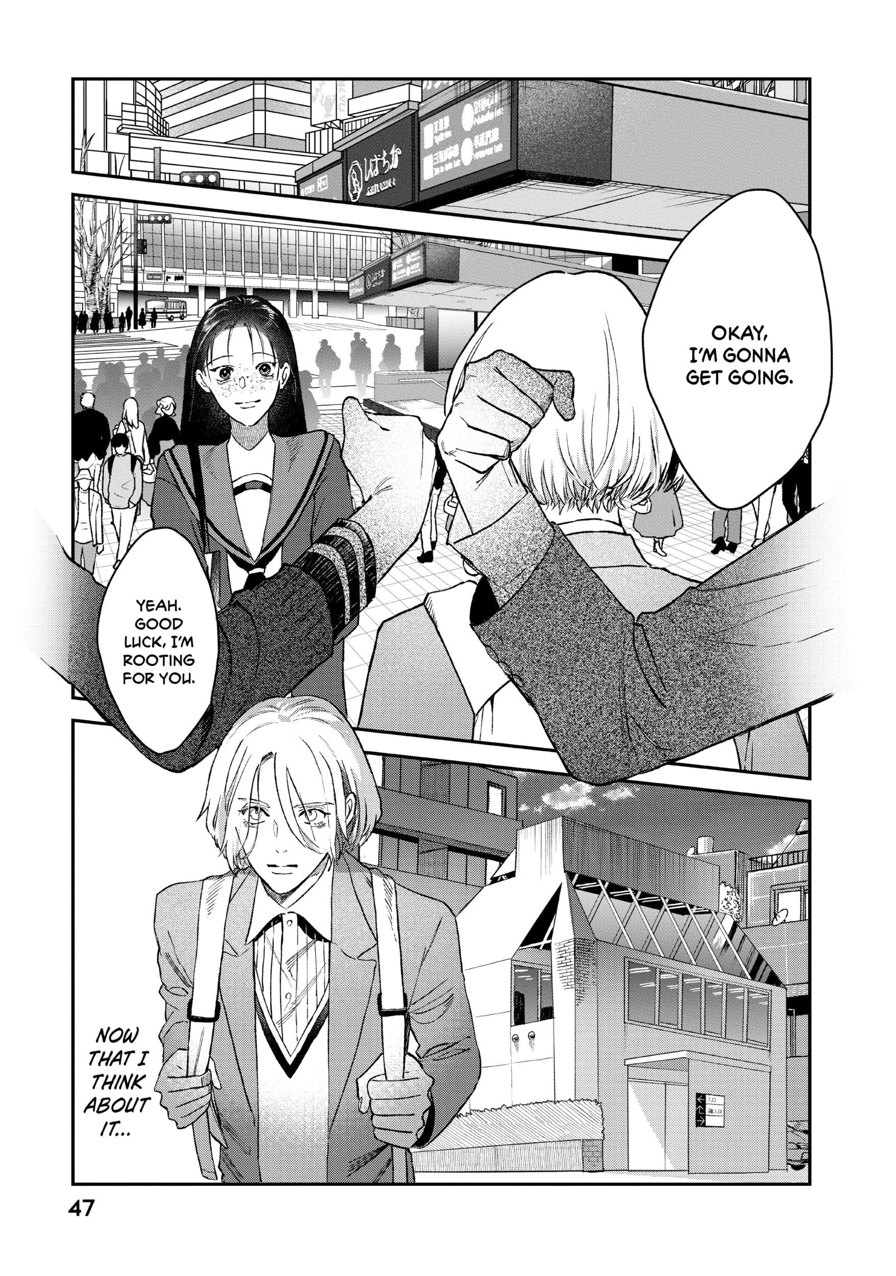 Bless Chapter 4 Page 46