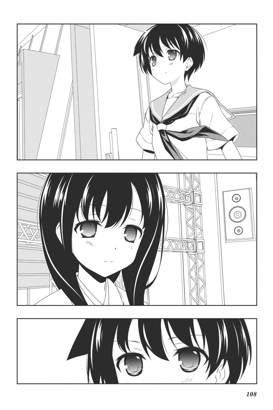 Saki Chapter 90 Page 6
