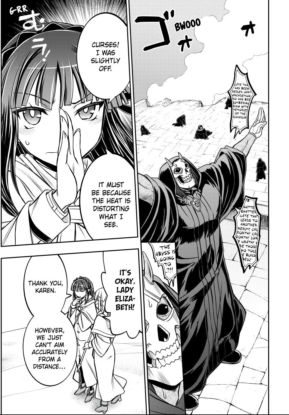 I Got My Wish and Reincarnated as the Villainess (Last Boss)! Chapter 78 Page 9