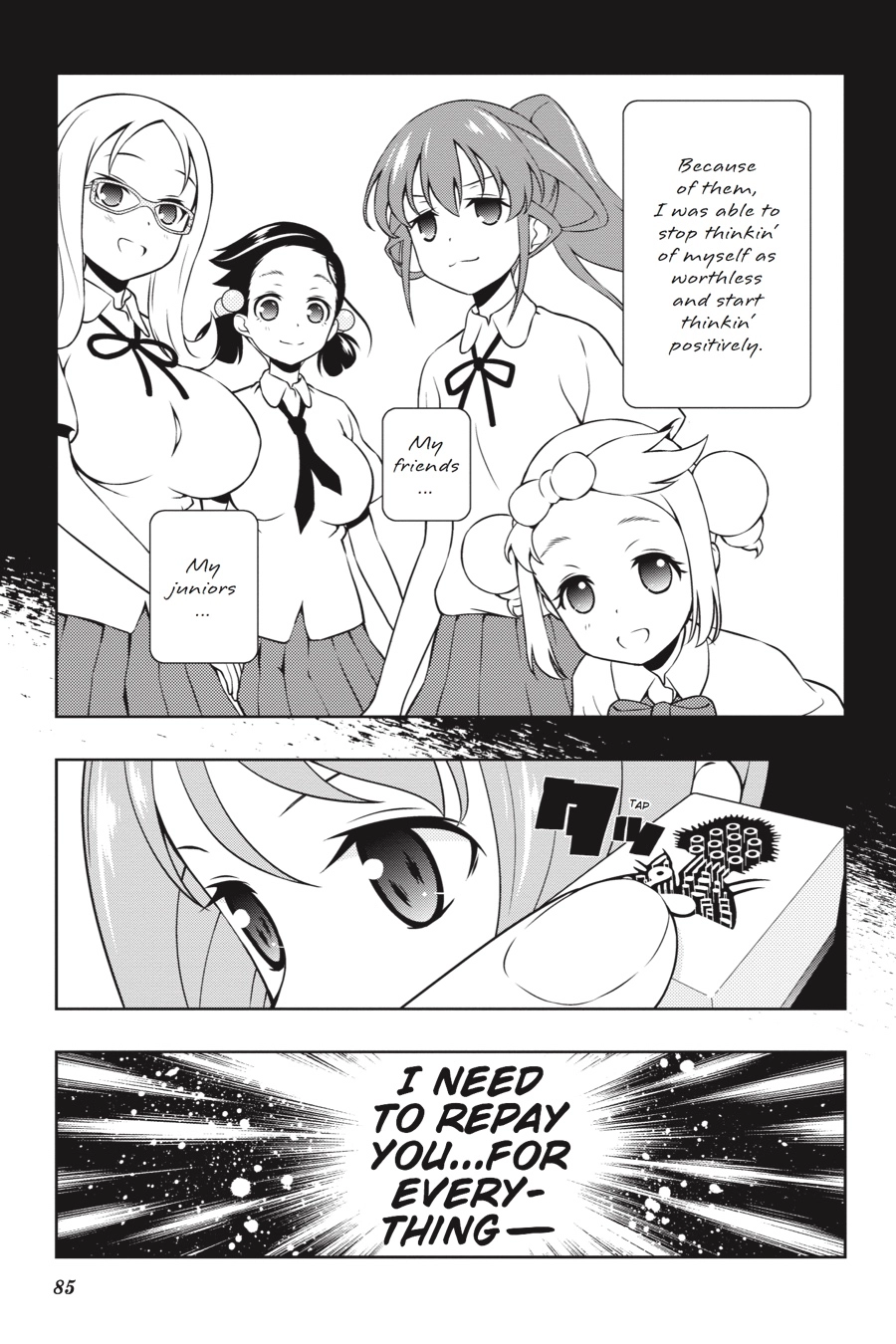Saki Chapter 147 Page 15