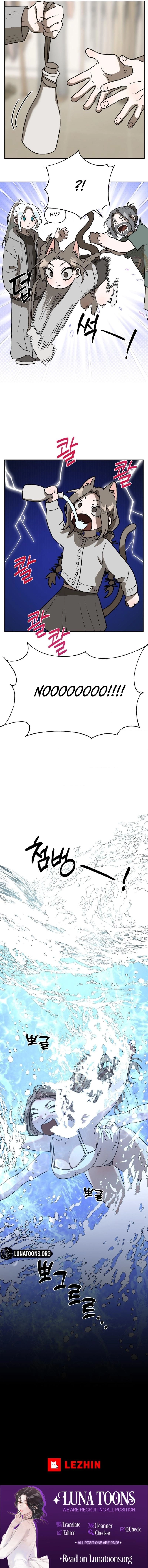 Can you catch a mermaid with a fishing rod? Chapter 14 Page 11